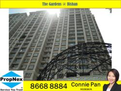 The Gardens At Bishan (D20), Condominium #103140162